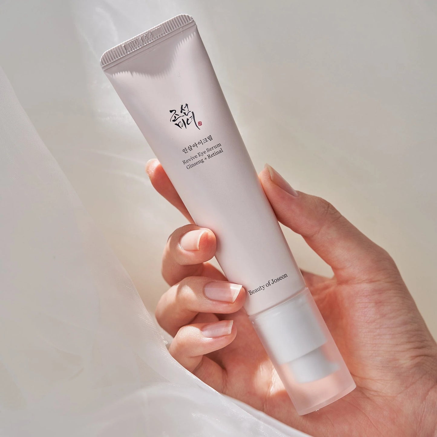 BEAUTY OF JOSEON Revive Eye Serum: Ginseng + Retina